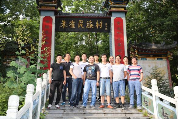 171705458151694001.jpg 4.jpg