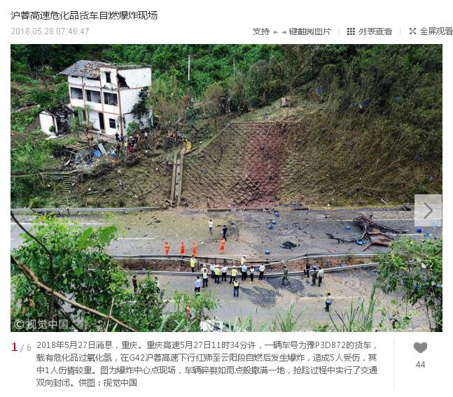 171705477322379128.jpg 2.jpg