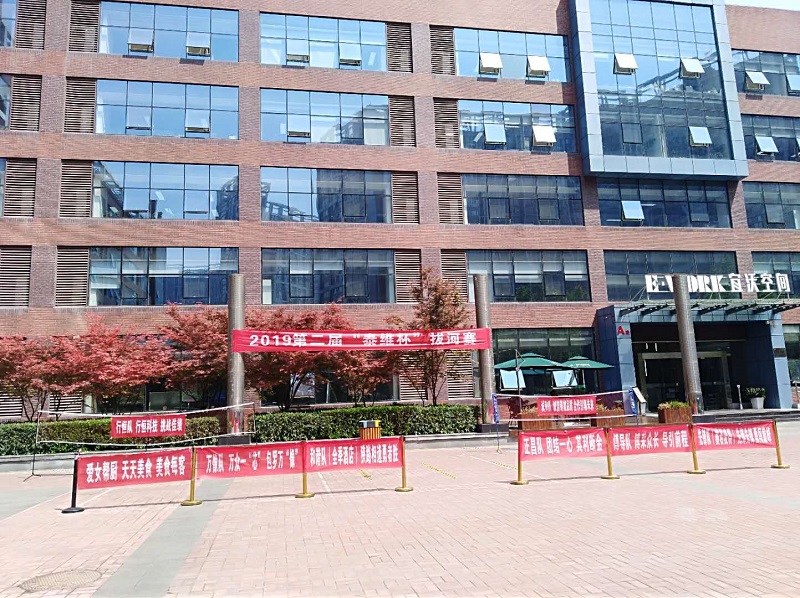 171705481758375743.jpg 1.jpg