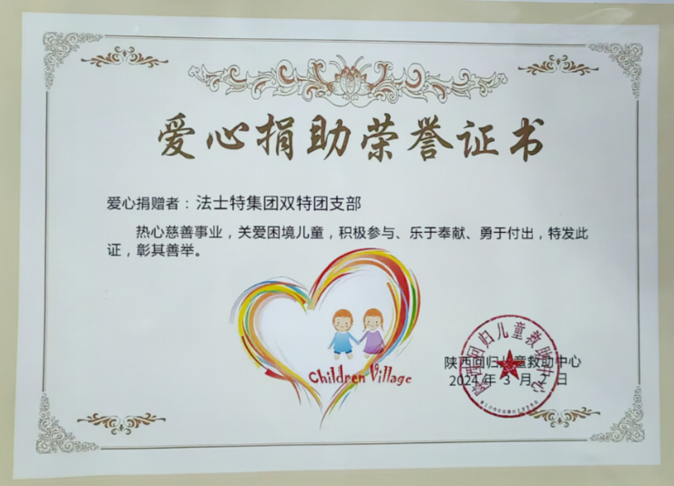 041709541396929872.png 041709541396929872.png