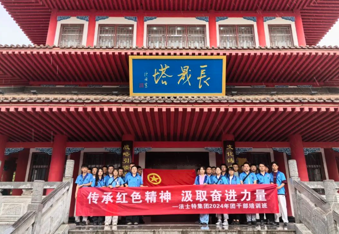 231729667231551352.png 231729667231551352.png